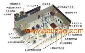 机房工程厂家 欧嘉信息sell 电脑机房建设 机房工程厂,机房工程厂家 欧嘉信息sell 电脑机房建设 机房工程厂生产厂家,机房工程厂家 欧嘉信息sell 电脑机房建设 机房工程厂价格