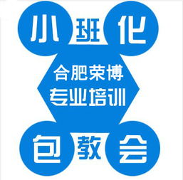 广告图文报价与选择指南 揭秘厂家与电脑图文设计成本
